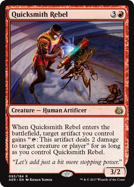 Quicksmith Rebel